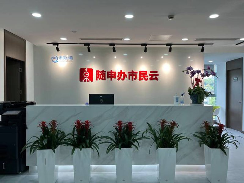 中小企业如何选择合适的CRM开发服务